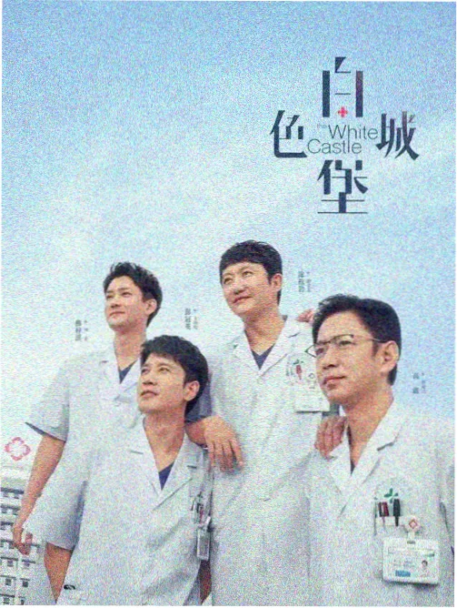 档案详情配图